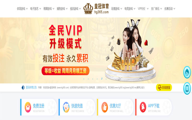 K1体育官网|官网注册登录体育App下载 – 线上最佳足球买球APP