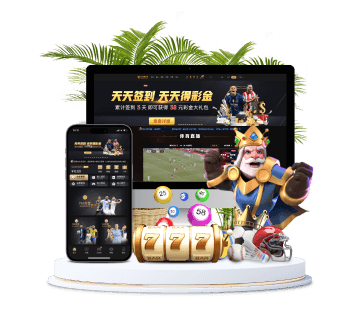 K1体育官网|官网注册登录全站APP手机版