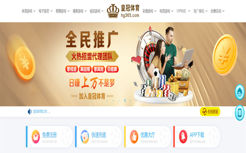 K1体育官网|官网注册登录体育注册账户和游戏下注使用权